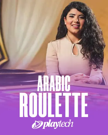 NV Casino Roulette